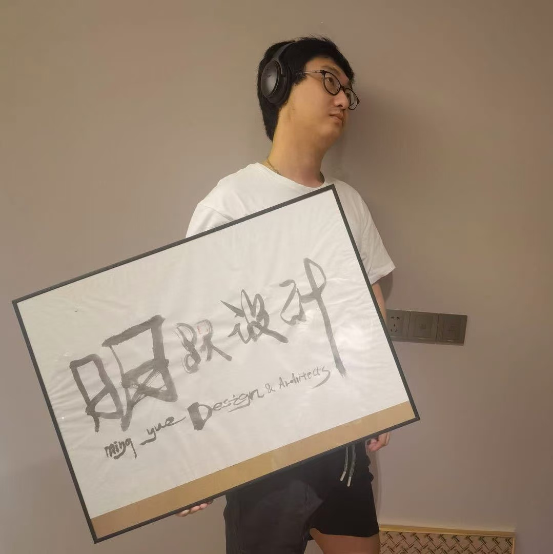 黄瀚钊 Hollis 工号001
