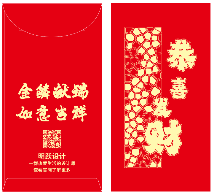 uploads/image/20250109/1736400229.png